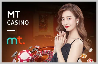 Roulette tại Kubet